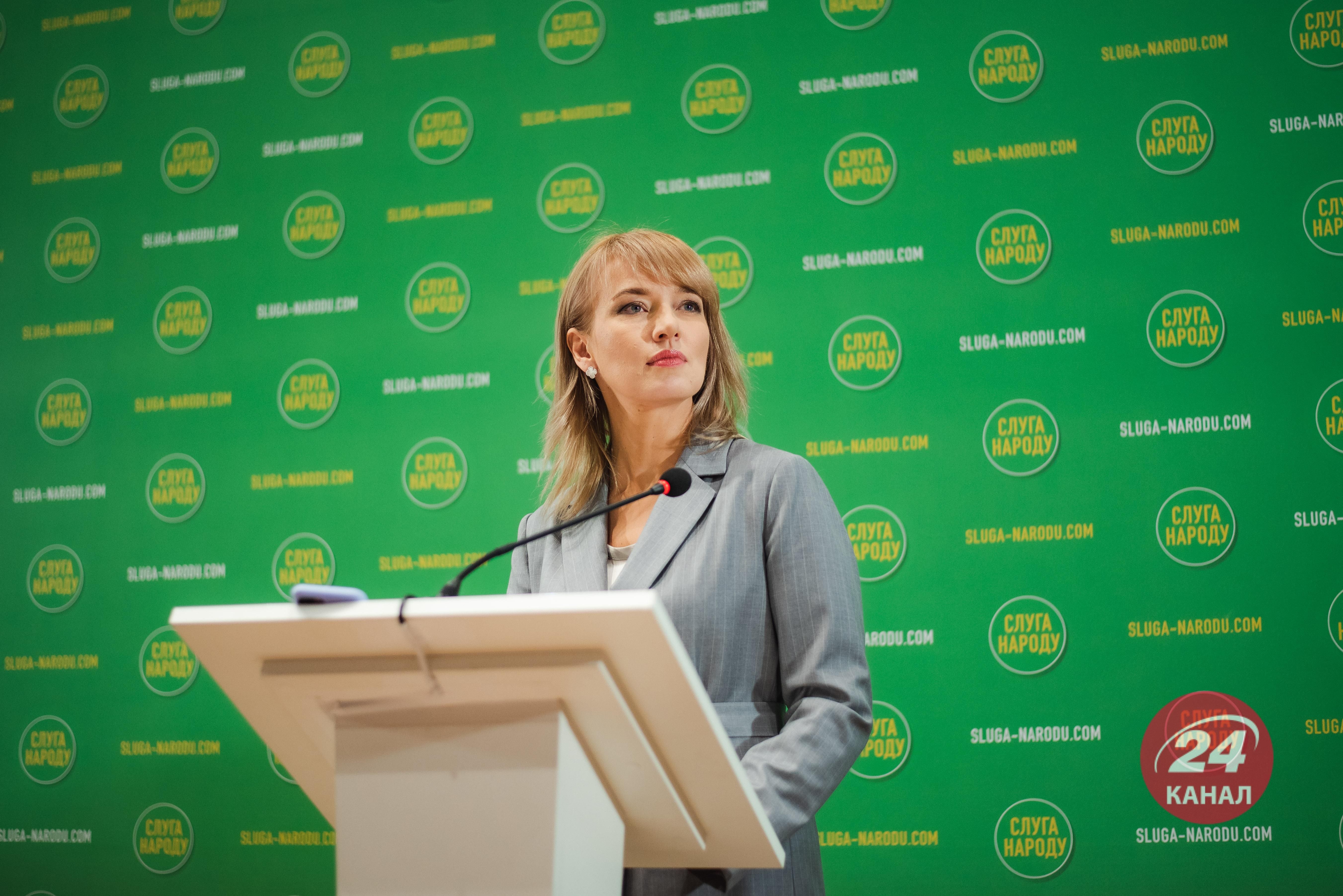 Новая глава "слуг" Шуляк назвала самую слабую область для партии Новая глава "слуг" Шуляк назвала самую слабую область для партии