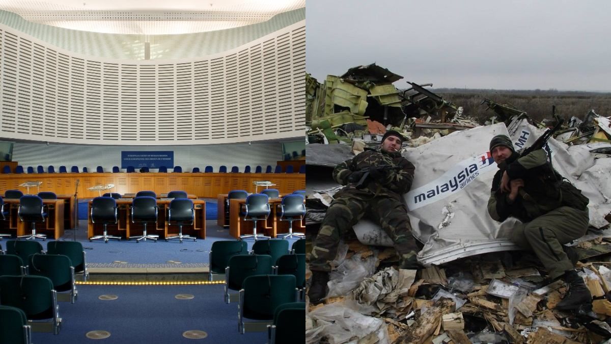 Європейський суд з прав людини переніс слухання справи України проти Росії щодо збиття MH17 - Новини Росія - 24 Канал