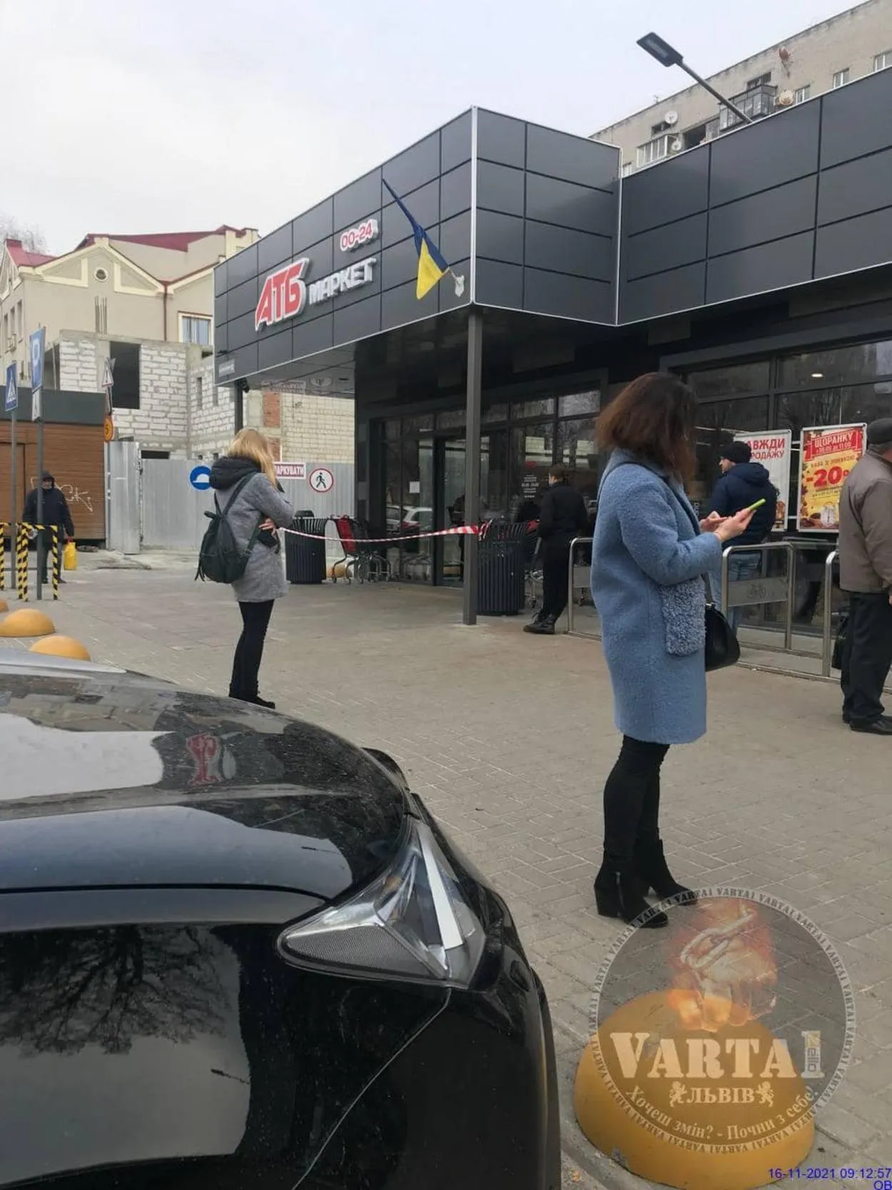 У львівському супермаркеті раптово помер чоловік