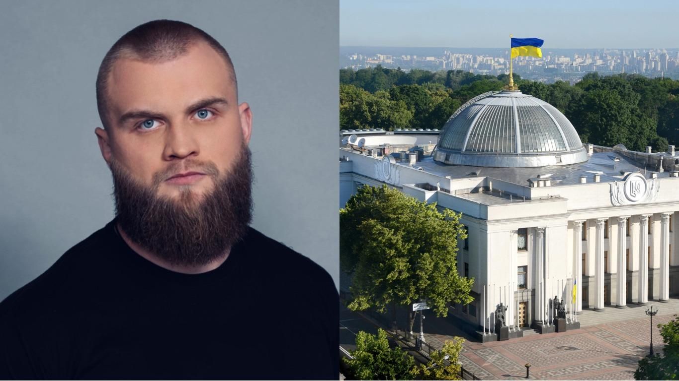 Нардепа Дмитрука виключили з фракції "Слуга народу" - 24 Канал Нардепа Дмитрука виключили з фракції "Слуга народу" - 24 Канал