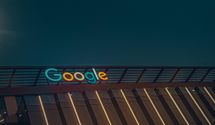 Google інвестує рекордну суму грошей в Австралію: що розвиватиме компанія