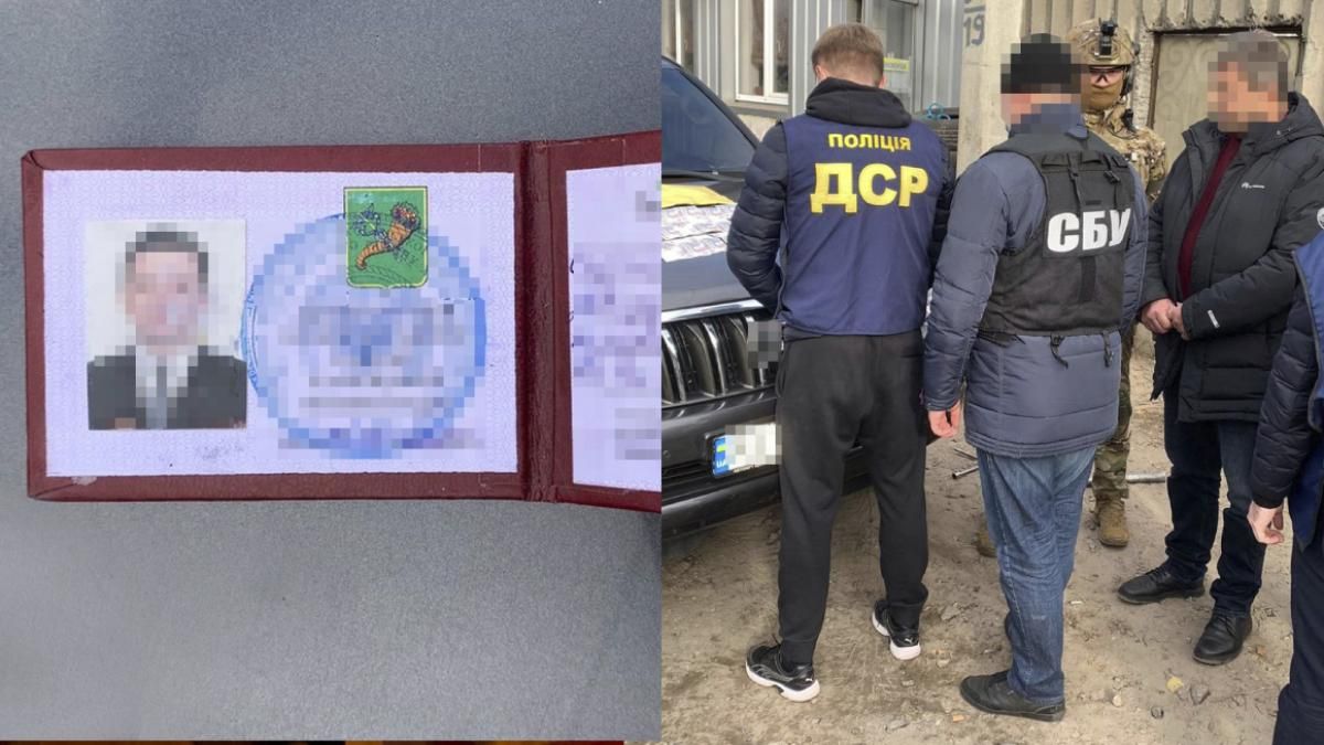 Обклав "даниною" підприємців: посадовця Харківської міськради затримала СБУ - Новини Харків - 24 Канал Обклав "даниною" підприємців: посадовця Харківської міськради затримала СБУ - Новини Харків - 24 Канал
