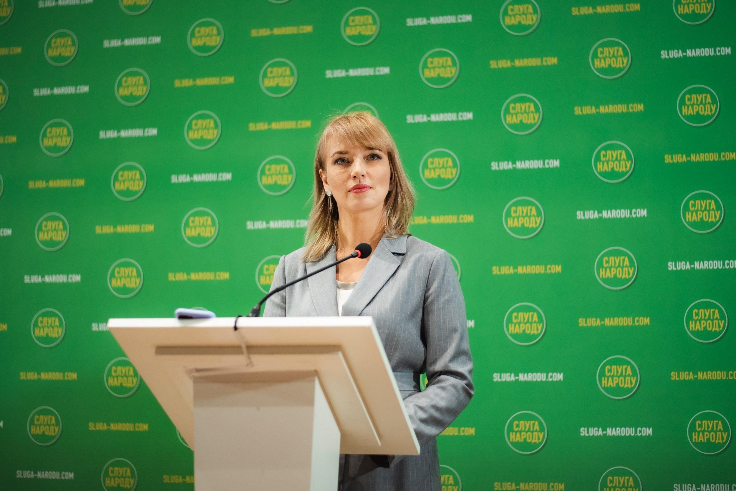 Не боюсь, что распадется монобольшинство, – новая глава "слуг" Шуляк Не боюсь, что распадется монобольшинство, – новая глава "слуг" Шуляк