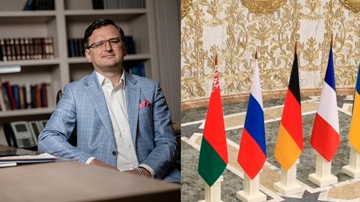 Без предварительных условий, – Кулеба настаивает на возобновлении работы в нормандском формате Без предварительных условий, – Кулеба настаивает на возобновлении работы в нормандском формате