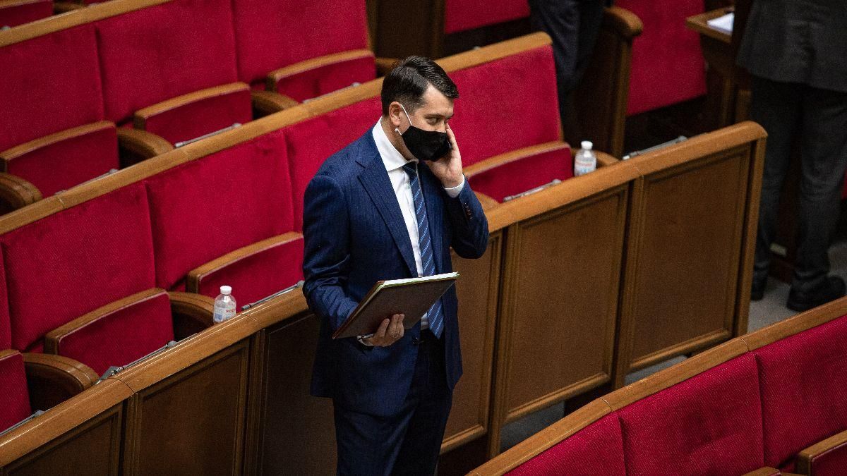 Погрози від представників фракцій, – Разумков вже заявив про тиск на його об'єднання - 24 Канал Погрози від представників фракцій, – Разумков вже заявив про тиск на його об'єднання - 24 Канал