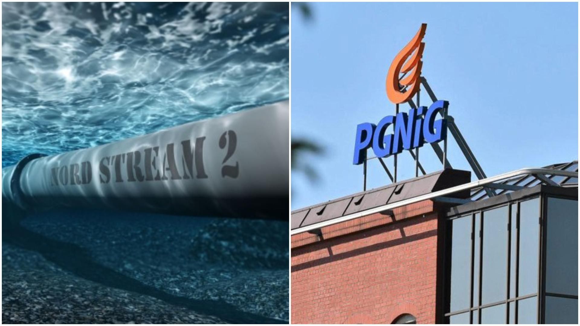 Первый шаг, – Польша о решение приостановить сертификацию "Северного потока-2" Первый шаг, – Польша о решение приостановить сертификацию "Северного потока-2"