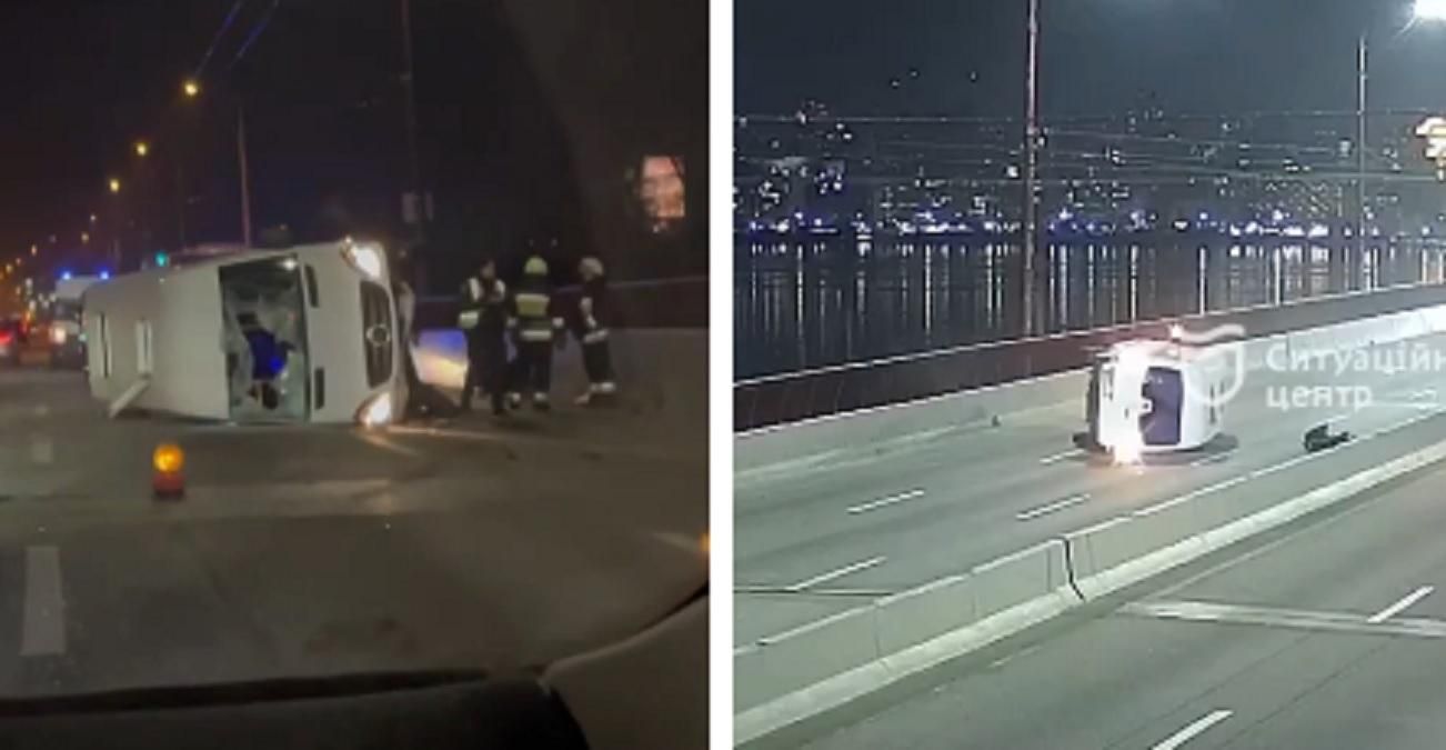 В Днепре посреди моста перевернулась маршрутка с людьми: видео момента аварии В Днепре посреди моста перевернулась маршрутка с людьми: видео момента аварии