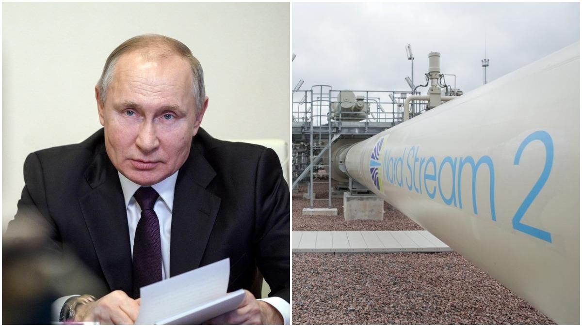 Україна планує ускладнити життя російському "Газпрому" - Новини Росія - 24 Канал Україна планує ускладнити життя російському "Газпрому" - Новини Росія - 24 Канал