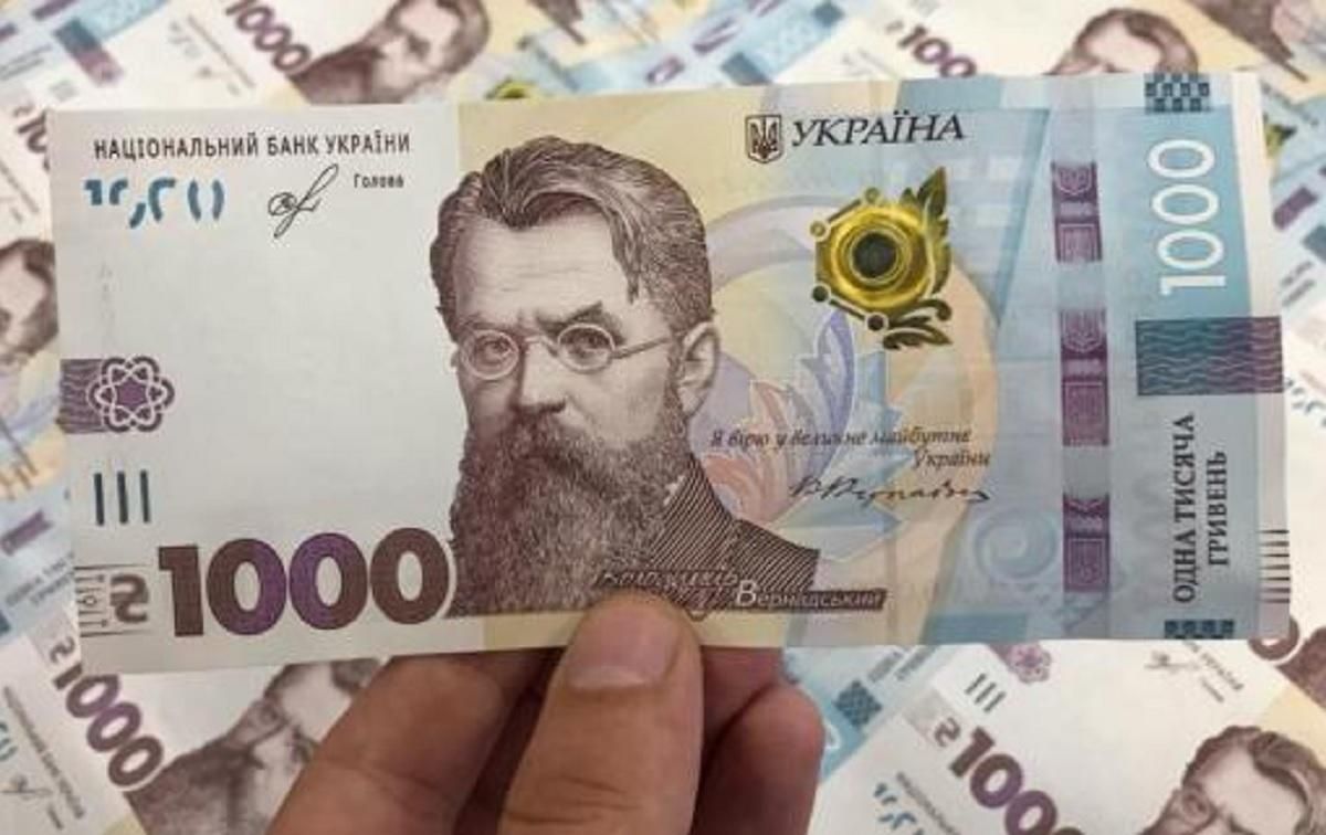 Банківська картка і 4 місяці на витрату: деталі про "1 000 за вакцинацію" - Україна новини - 24 Канал