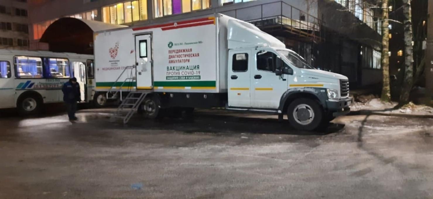 COVID-преступление: в России похитили мобильный пункт вакцинации COVID-преступление: в России похитили мобильный пункт вакцинации