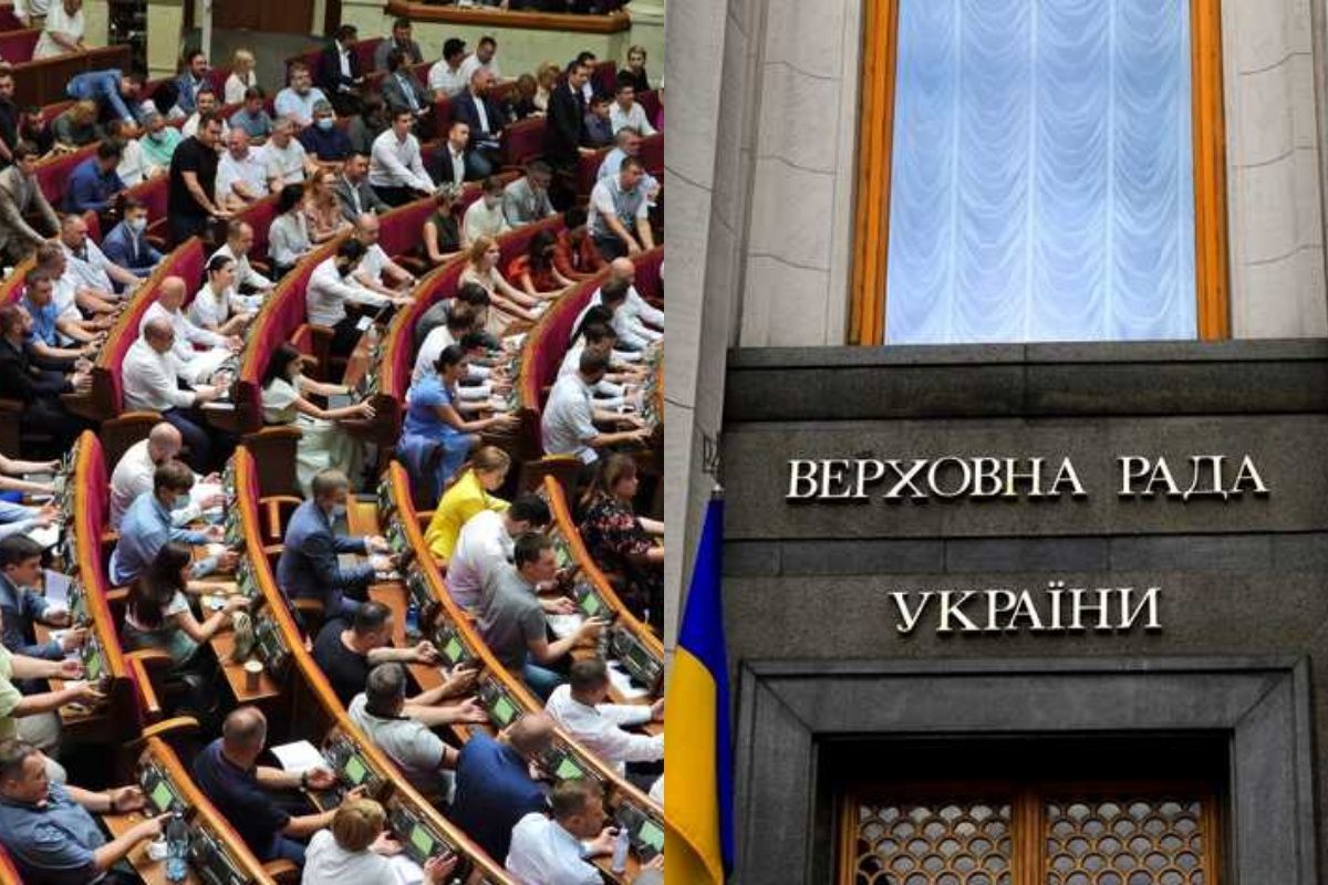 "Готово для запуска работы": Рада уточнила, чем будет заниматься Бюро экономической безопасности "Готово для запуска работы": Рада уточнила, чем будет заниматься Бюро экономической безопасности