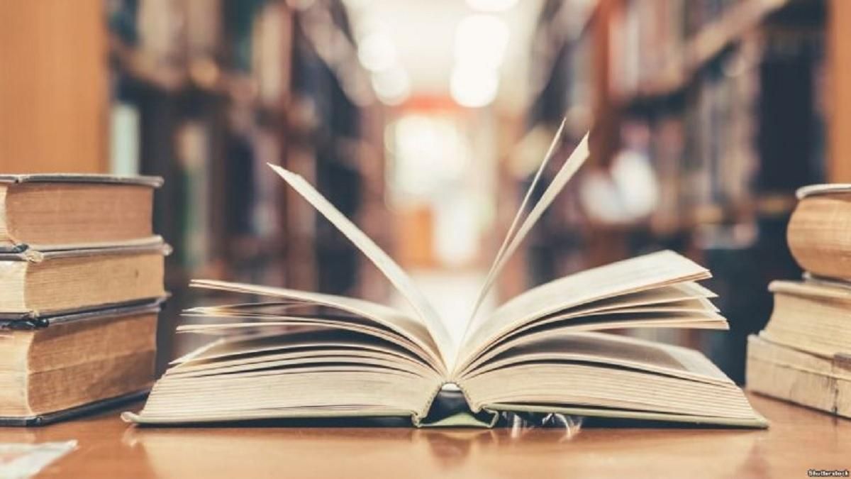 Тысячу от Зеленского можно будет потратить на культурные услуги: есть ли в списке книги Тысячу от Зеленского можно будет потратить на культурные услуги: есть ли в списке книги