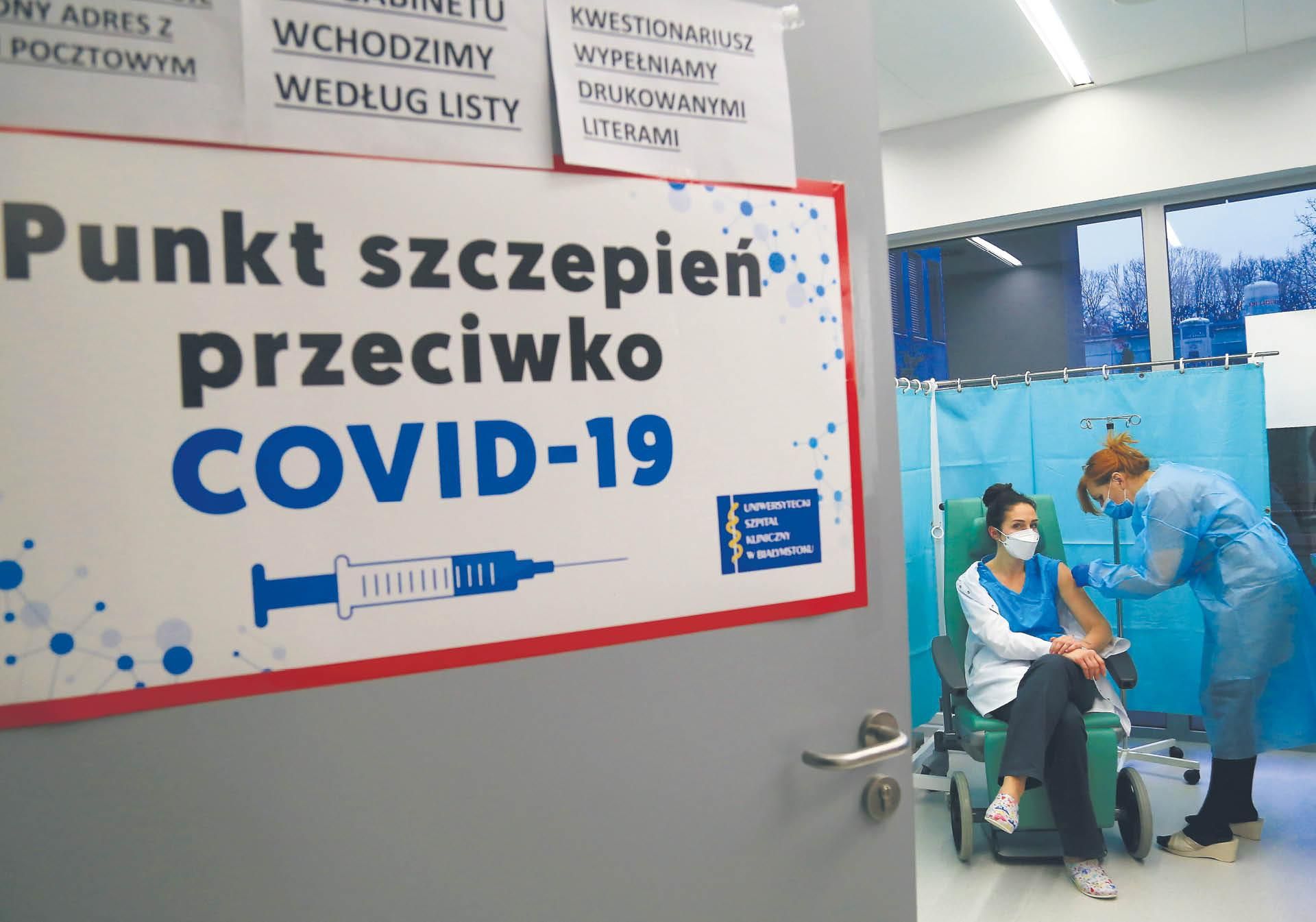 Вакцинированным бустерной дозой в Польше продлят действие COVID-сертификатов