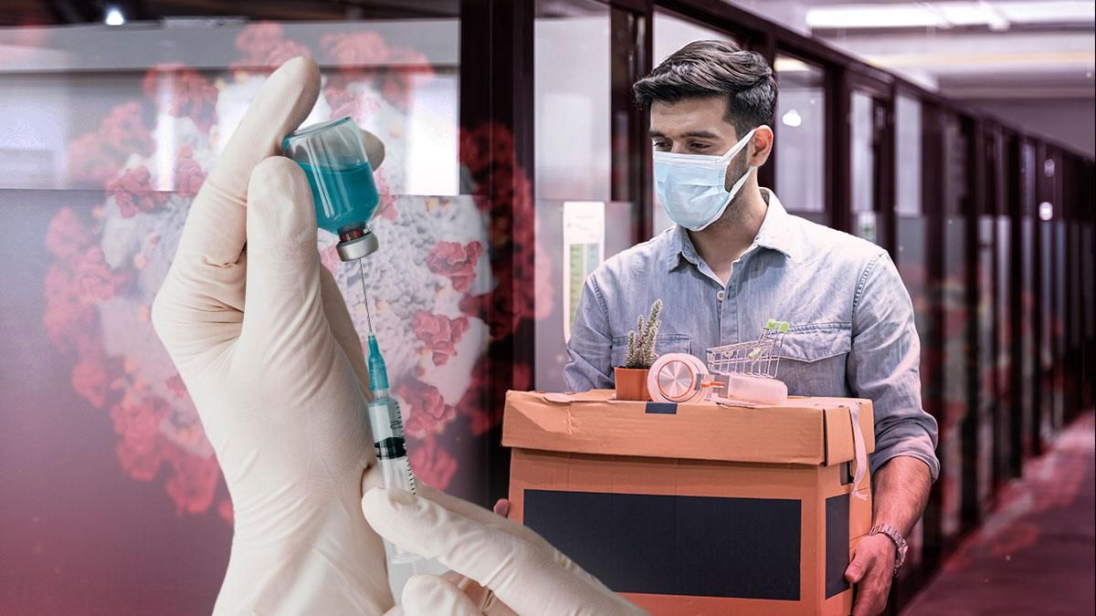 Отстранение и увольнение невакцинированных: юристы объяснили нюансы скандальной темы Отстранение и увольнение невакцинированных: юристы объяснили нюансы скандальной темы