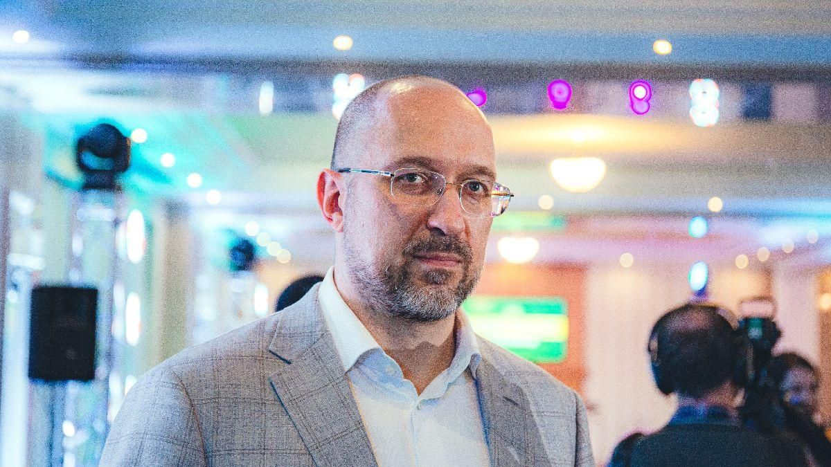 Никаких налогов, – Шмыгаль рассказал, как будут начислять "тысячу за вакцинацию" Никаких налогов, – Шмыгаль рассказал, как будут начислять "тысячу за вакцинацию"