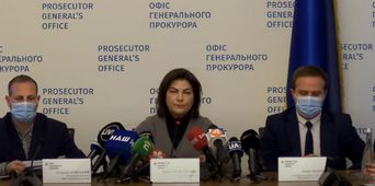 Венедиктова заявила, что Януковичу и его пособникам светит пожизненное по делу Майдана