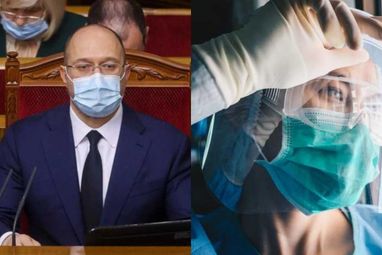 Ситуація стабілізувалася, – Шмигаль про зниження кількості нових COVID-випадків в Україні