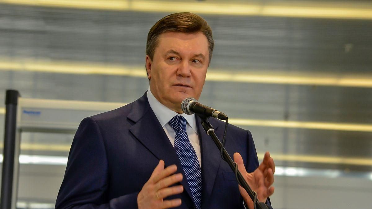 Україна десятки разів просила видати Януковича, але Росія ігнорує - Новини росії - 24 Канал Україна десятки разів просила видати Януковича, але Росія ігнорує - Новини росії - 24 Канал