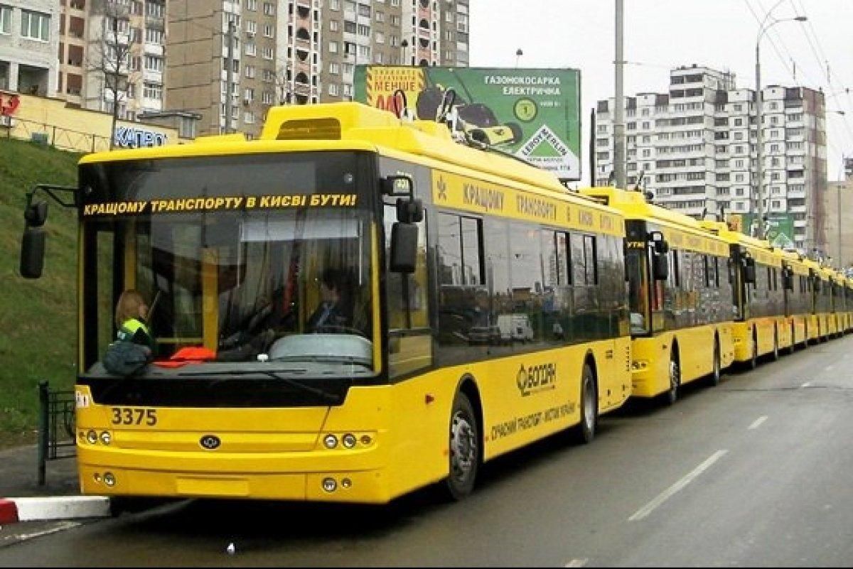 Подорожание проезда в Киеве: КГГА обнародовала расценки на проездные и е-билеты