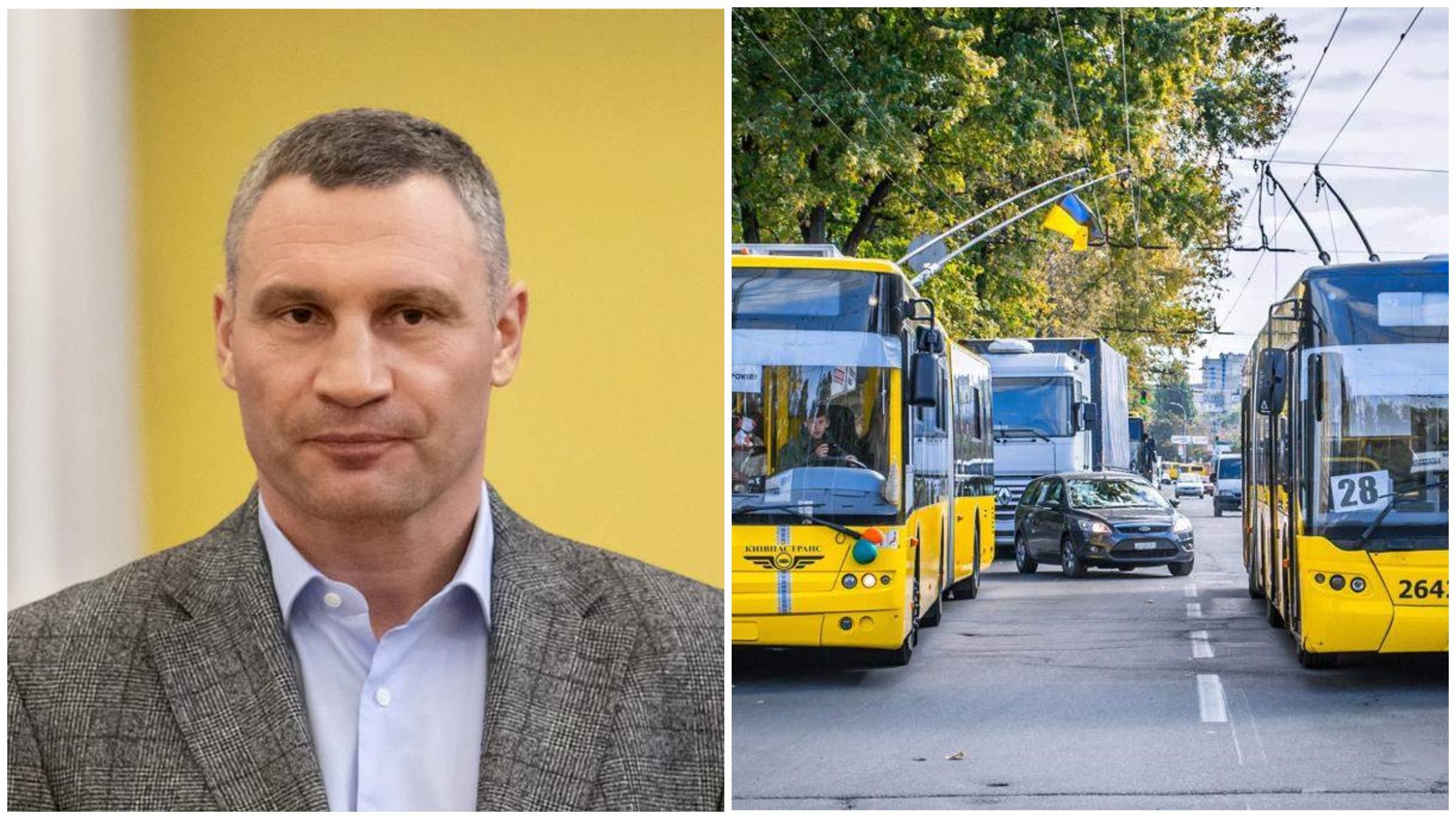 Метро по 20 гривен пока не будет: Кличко обещает не повышать плату за проезд Метро по 20 гривен пока не будет: Кличко обещает не повышать плату за проезд