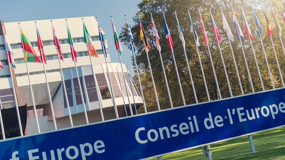 Рада Європи розкритикувала законопроєкт про столицю, що невдовзі винесуть на розгляд парламенту - 24 Канал Рада Європи розкритикувала законопроєкт про столицю, що невдовзі винесуть на розгляд парламенту - 24 Канал