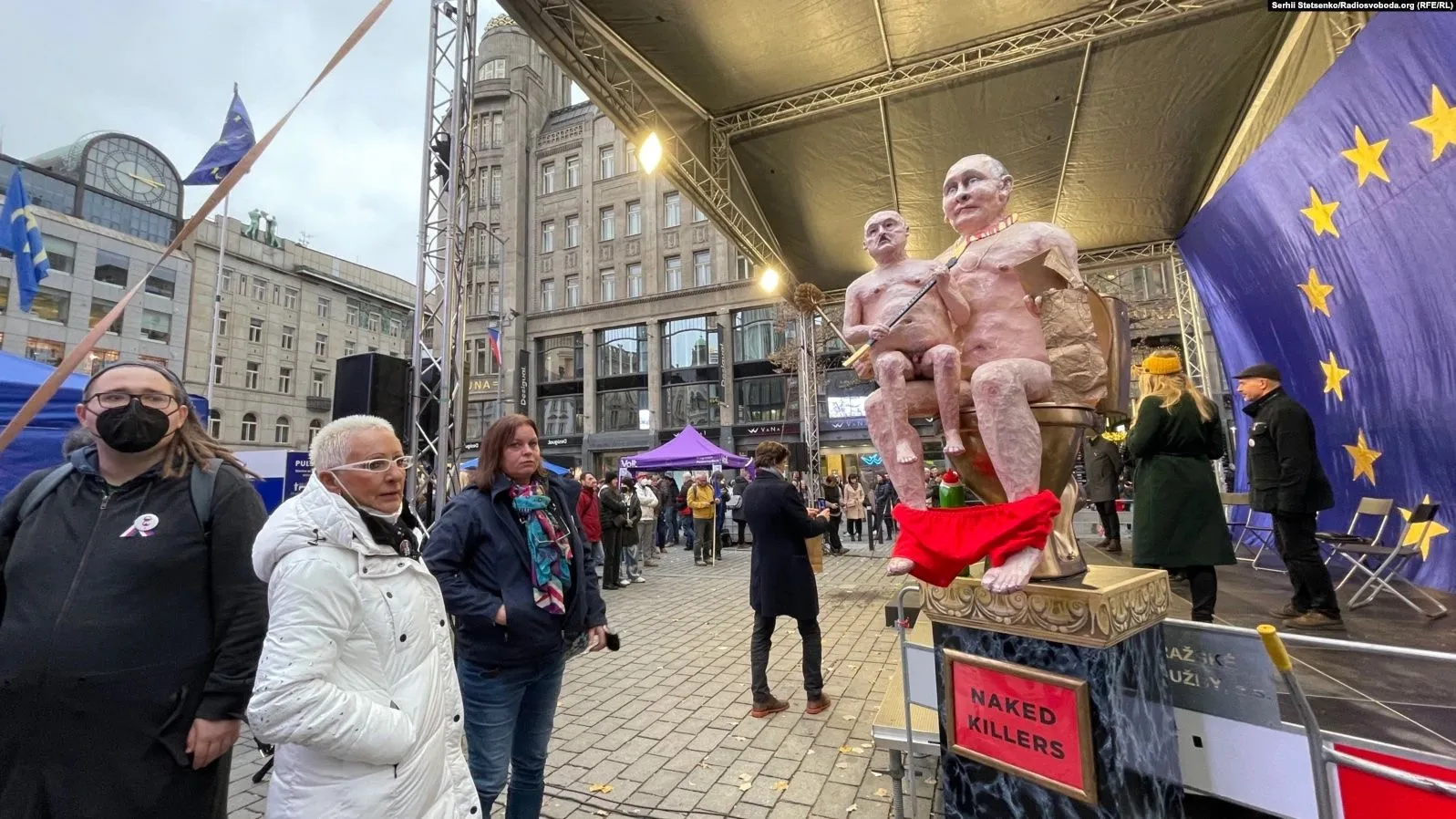 Чехия Чехия