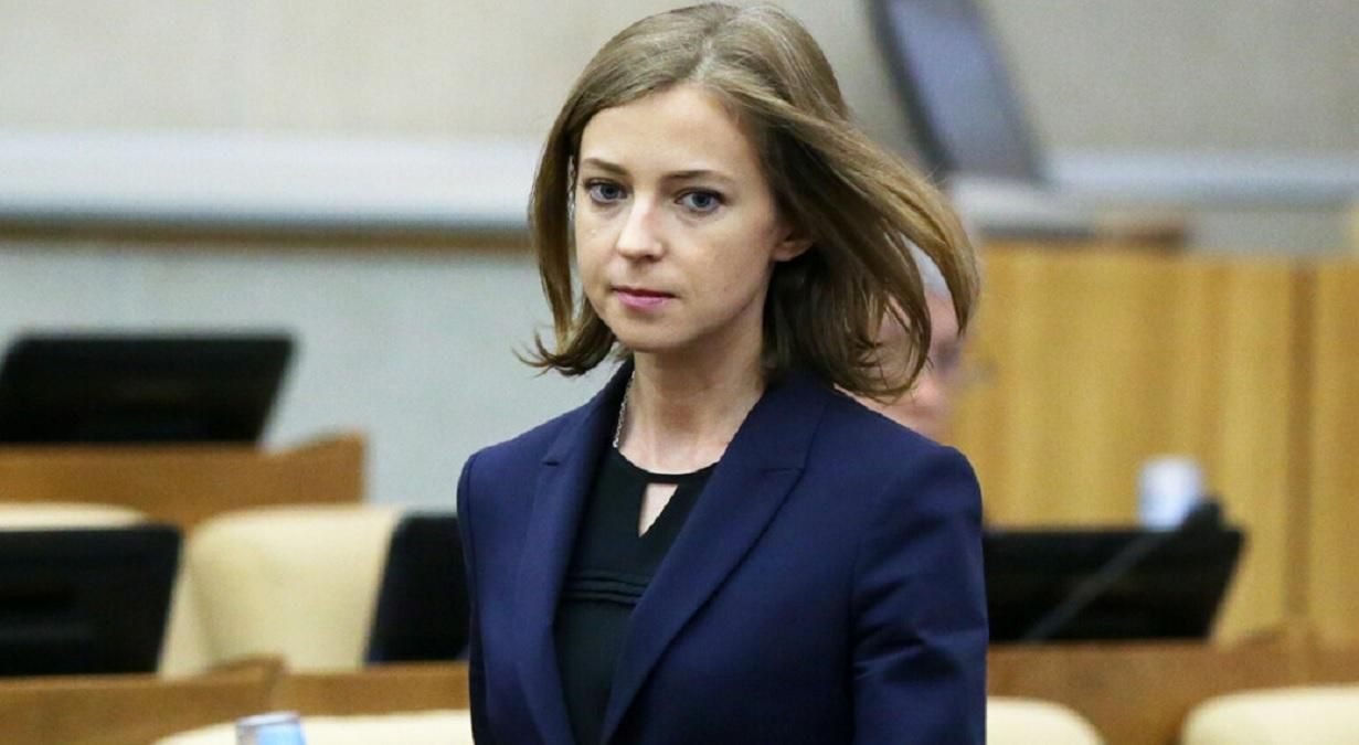 Поклонська, яку відправили в Кабо-Верде, почала критикувати російську владу - Новини Росія - 24 Канал Поклонська, яку відправили в Кабо-Верде, почала критикувати російську владу - Новини Росія - 24 Канал