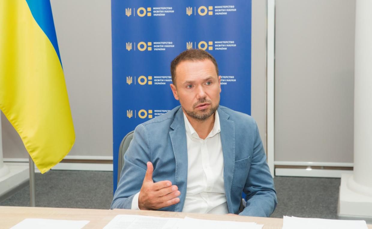 В Украине до сих пор не вакцинировано около 4% учителей: обновленные данные МОН В Украине до сих пор не вакцинировано около 4% учителей: обновленные данные МОН