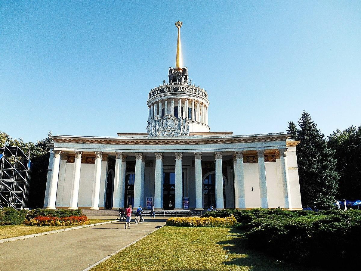 ВДНГ у Києві отримала статус національної пам'ятки - Новини Києва - Київ ВДНГ у Києві отримала статус національної пам'ятки - Новини Києва - Київ