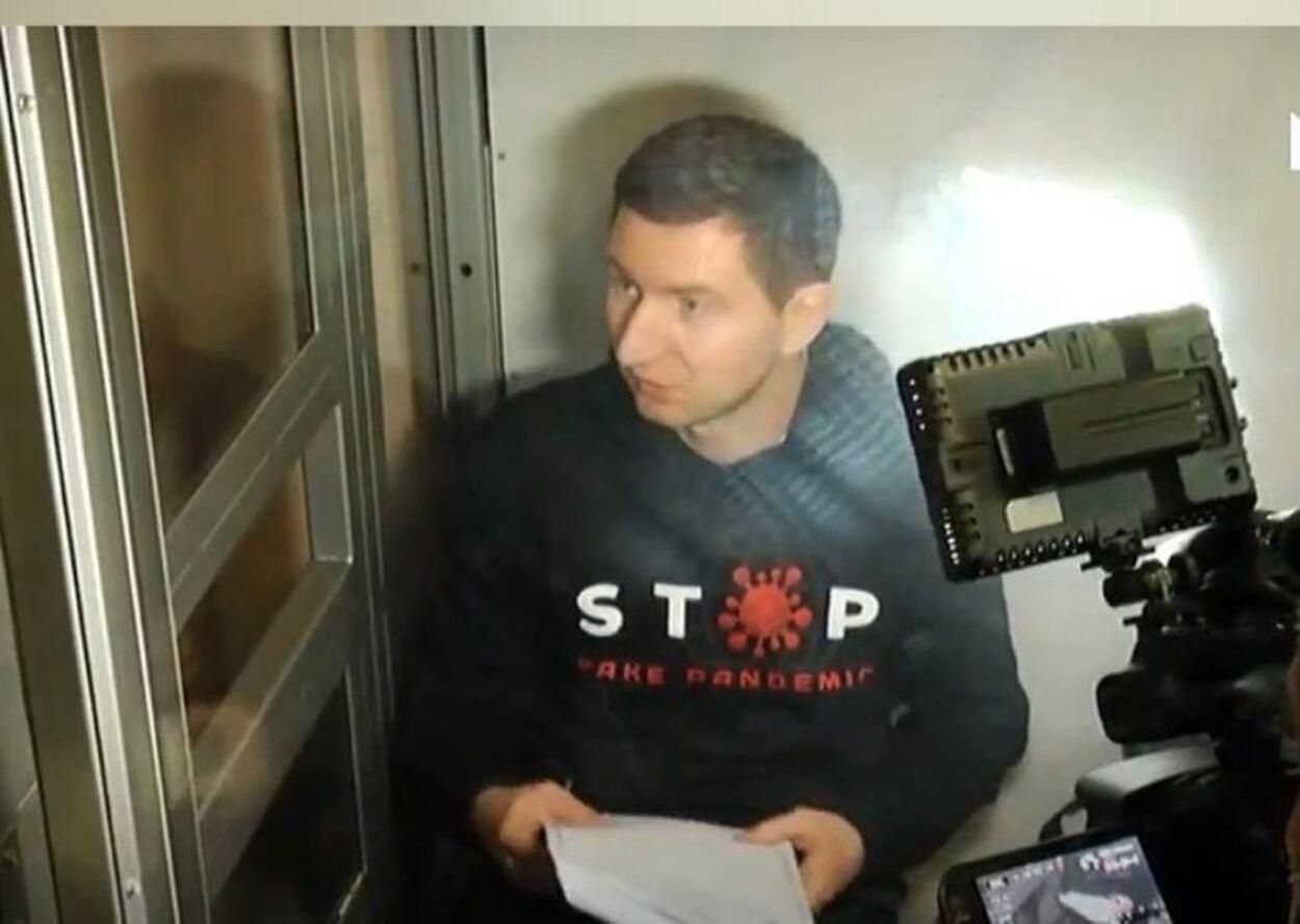 "Я можу померти в будь-який момент": Остапа Стахіва затримали й завезли до суду - Новини Львова - Львів "Я можу померти в будь-який момент": Остапа Стахіва затримали й завезли до суду - Новини Львова - Львів