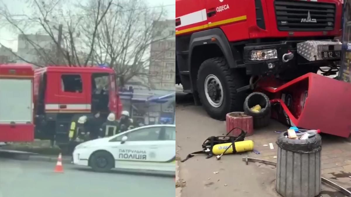 В Одесі авто пожежників влетіло у МАФ і знесло термінал: відео моменту аварії - Україна новини - 24 Канал В Одесі авто пожежників влетіло у МАФ і знесло термінал: відео моменту аварії - Україна новини - 24 Канал