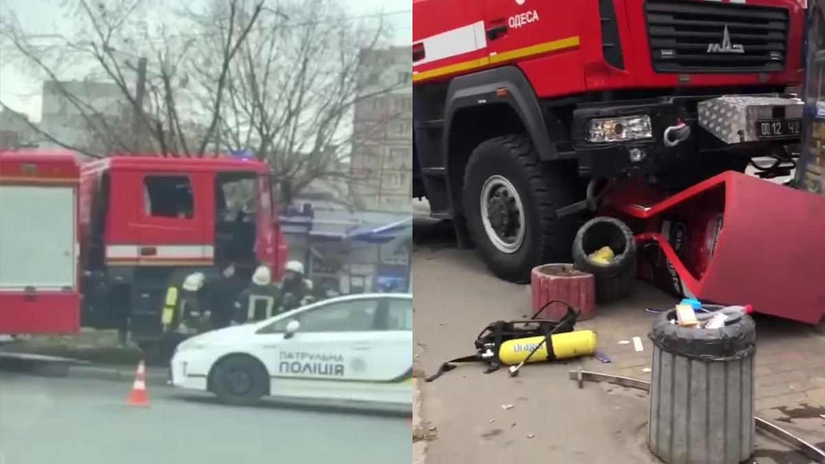 В Одесі авто пожежників влетіло у МАФ і знесло термінал: відео моменту аварії - Україна новини - 24 Канал