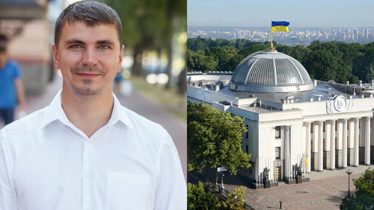 Рада створила ТСК для розслідування смерті нардепа Полякова - Найсвіжіші новини - 24 Канал Рада створила ТСК для розслідування смерті нардепа Полякова - Найсвіжіші новини - 24 Канал