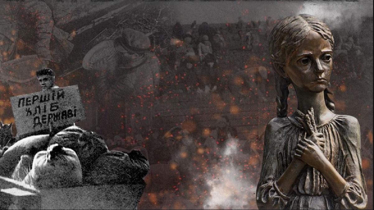 Щемливі історії українців: 24 канал запустив проєкт "Голод і мор: пам'ять поколінь" - Україна новини - 24 Канал Щемливі історії українців: 24 канал запустив проєкт "Голод і мор: пам'ять поколінь" - Україна новини - 24 Канал