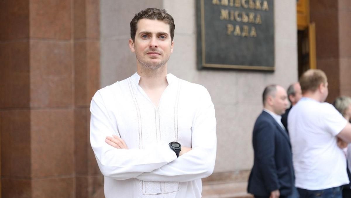 Київрада звернулась до Зеленського та ВР щодо закону про столицю, – Білоцерковець - Україна новини - 24 Канал Київрада звернулась до Зеленського та ВР щодо закону про столицю, – Білоцерковець - Україна новини - 24 Канал