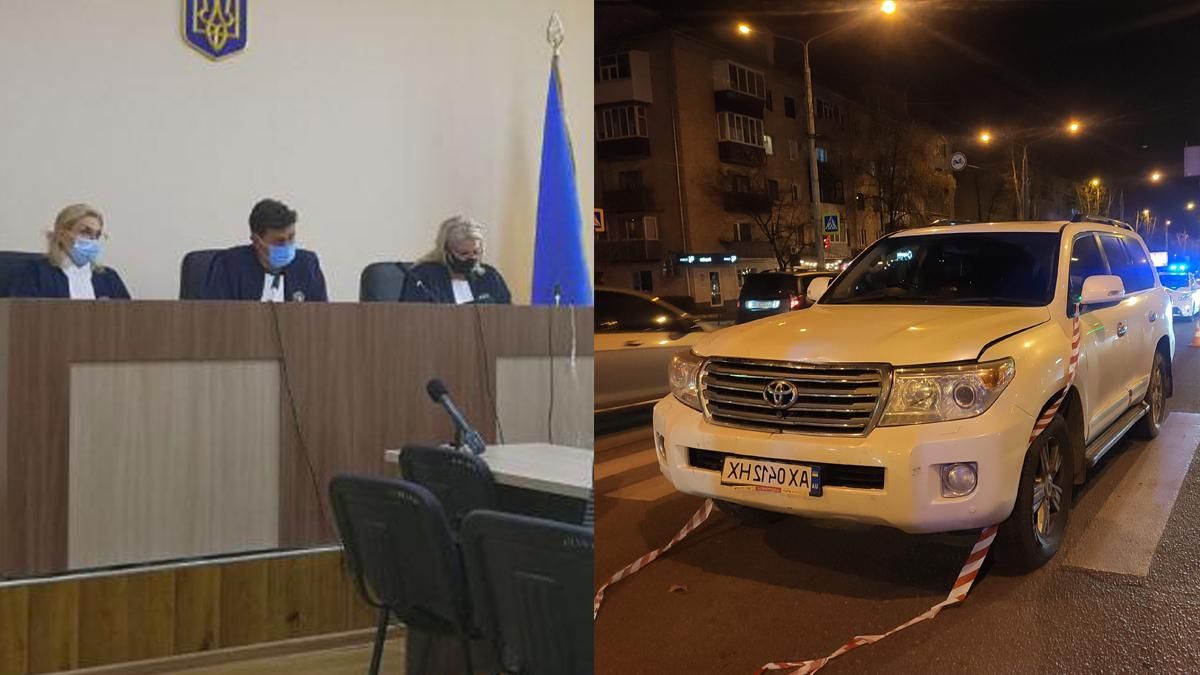 Збільшили заставу водію, що переїхав 2 дітей у Харкові: за скільки він зможе вийти тепер - 24 Канал Збільшили заставу водію, що переїхав 2 дітей у Харкові: за скільки він зможе вийти тепер - 24 Канал