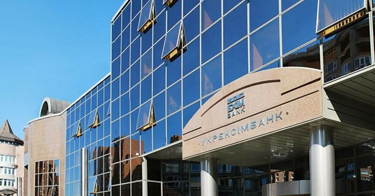 "Укрэксимбанк" проверит кредит, о котором говорилось в расследовании "Схем"