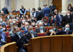 Рада осовременила закон о страховании: что изменится для украинцев