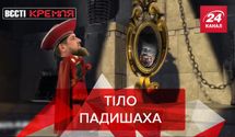 Вести Кремля: Кадыров одним махом может побороть безработицу