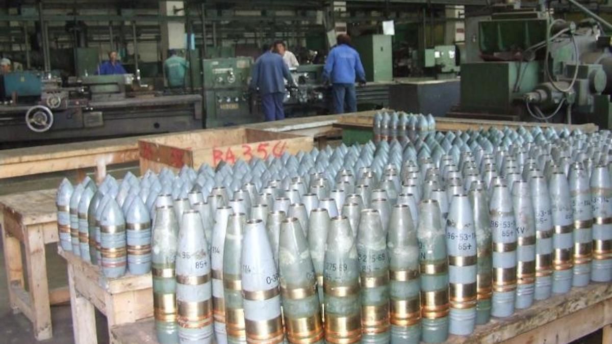 В Румынии произошел взрыв на военном заводе: известно о 4 погибших - 24 Канал В Румынии произошел взрыв на военном заводе: известно о 4 погибших - 24 Канал