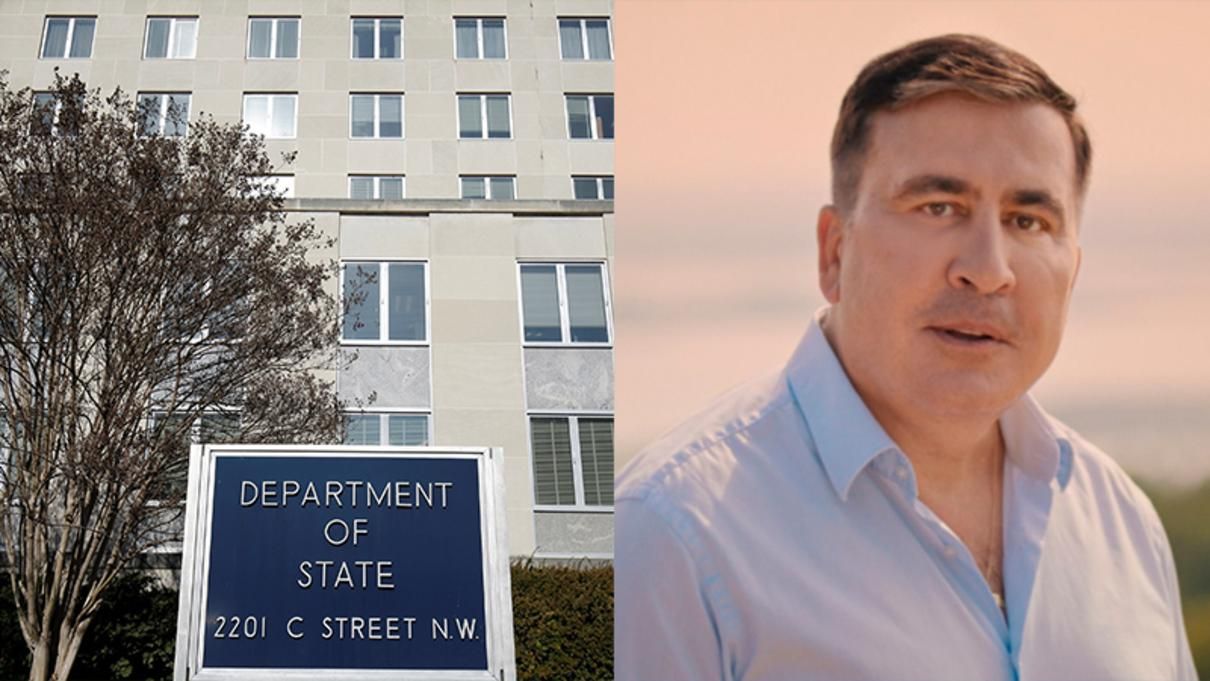 США закликають уряд Грузії дозволити Саакашвілі бути присутнім на суді у його справі - Грузія новини - 24 Канал США закликають уряд Грузії дозволити Саакашвілі бути присутнім на суді у його справі - Грузія новини - 24 Канал