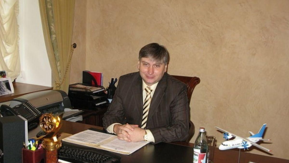 САП завершила розслідування стосовно брата Вовка - Найсвіжіші новини - 24 Канал САП завершила розслідування стосовно брата Вовка - Найсвіжіші новини - 24 Канал