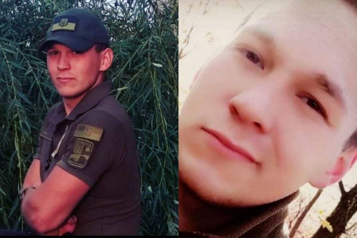 На Київщині 9 місяців шукають 22-річного військового, який зник за загадкових обставин - Новини Києва - 24 Канал
