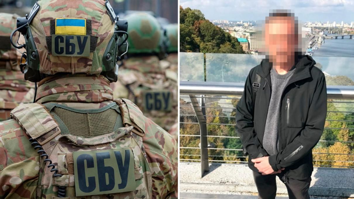 На Прикарпатті командир частини хотів передати Росії таємні дані про ракетний арсенал - Новини Росії і України - 24 Канал На Прикарпатті командир частини хотів передати Росії таємні дані про ракетний арсенал - Новини Росії і України - 24 Канал