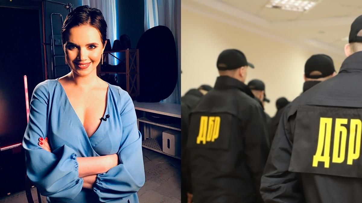 ГБР выясняет, как документы о "Вагнергейте" оказались у Соколовой ГБР выясняет, как документы о "Вагнергейте" оказались у Соколовой