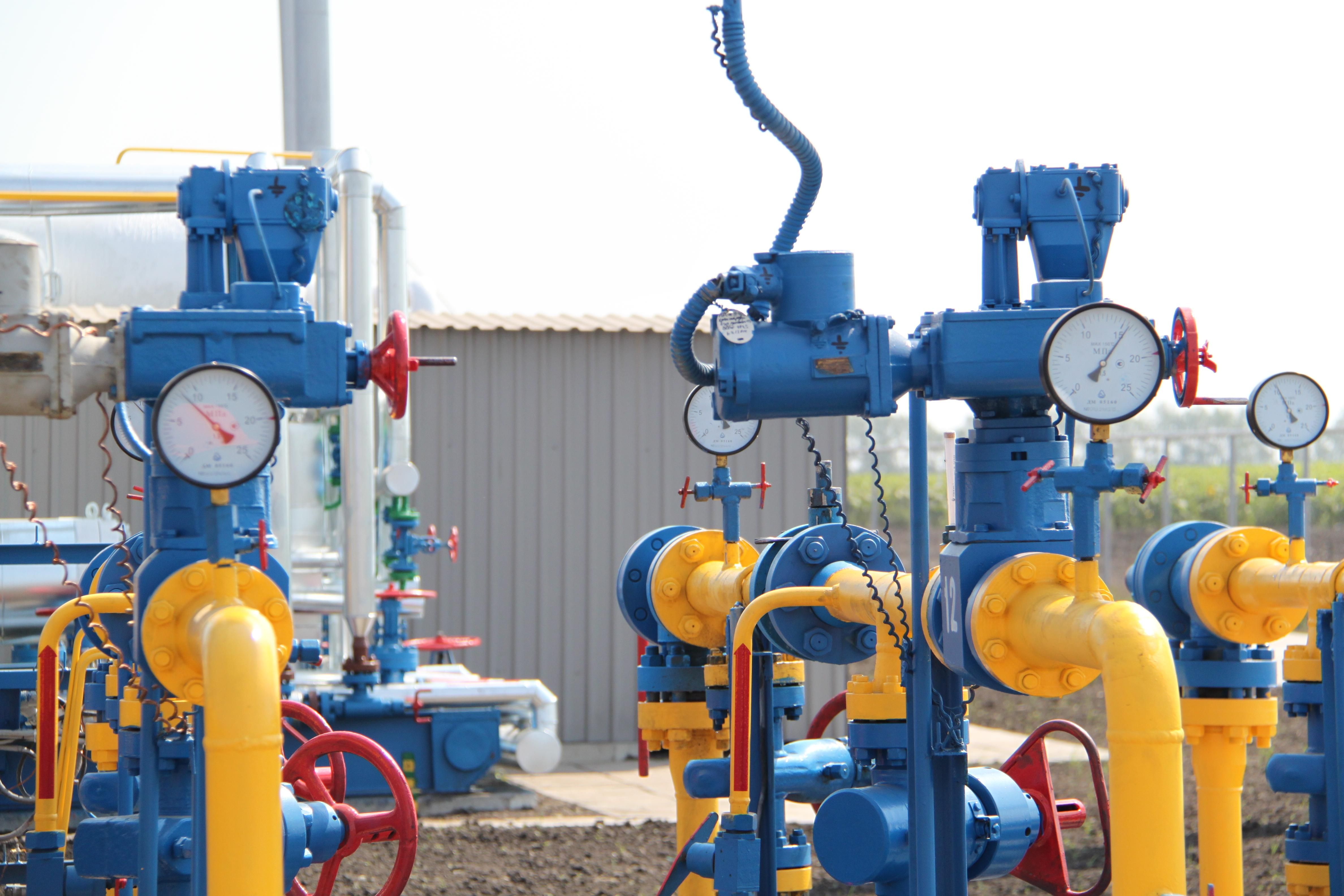 "Укргазвидобування" заощадило 340 мільйонів гривень на двох тендерах із закупівлі труб "Укргазвидобування" заощадило 340 мільйонів гривень на двох тендерах із закупівлі труб