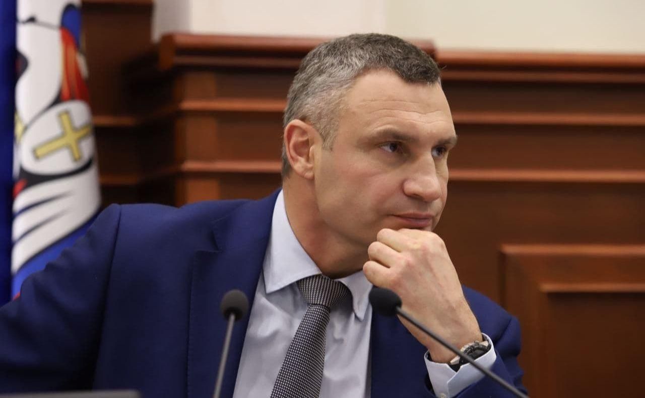 Мэры городов сделали все, чтобы тарифы на тепло и воду не выросли, – Кличко Мэры городов сделали все, чтобы тарифы на тепло и воду не выросли, – Кличко