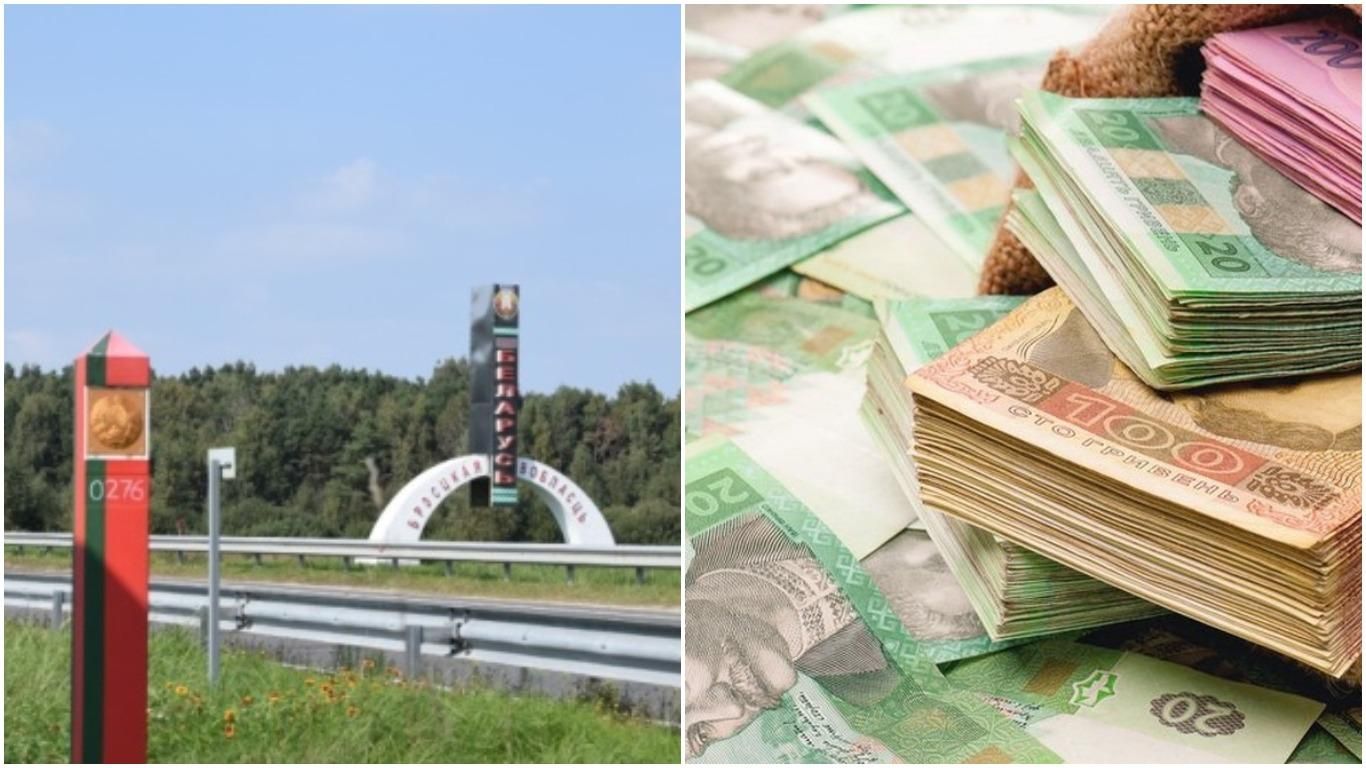 У МВС розповіли, де візьмуть мільярди гривень на кордон - новини Білорусь - 24 Канал У МВС розповіли, де візьмуть мільярди гривень на кордон - новини Білорусь - 24 Канал