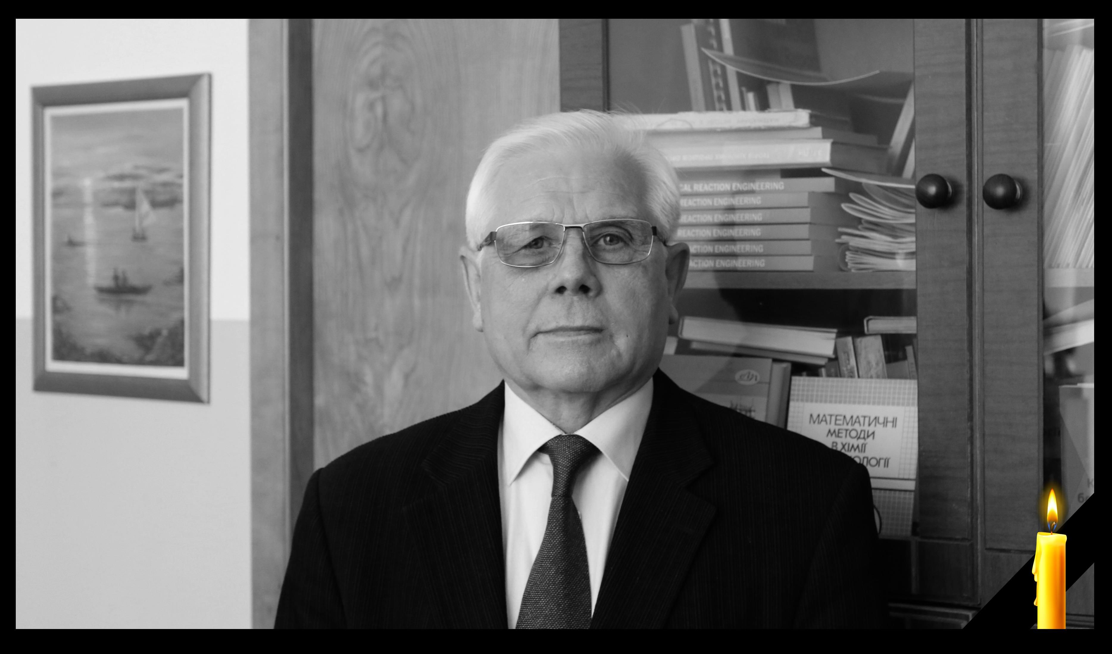 Умер профессор "Львовской политехники" Зорян Пих Умер профессор "Львовской политехники" Зорян Пих