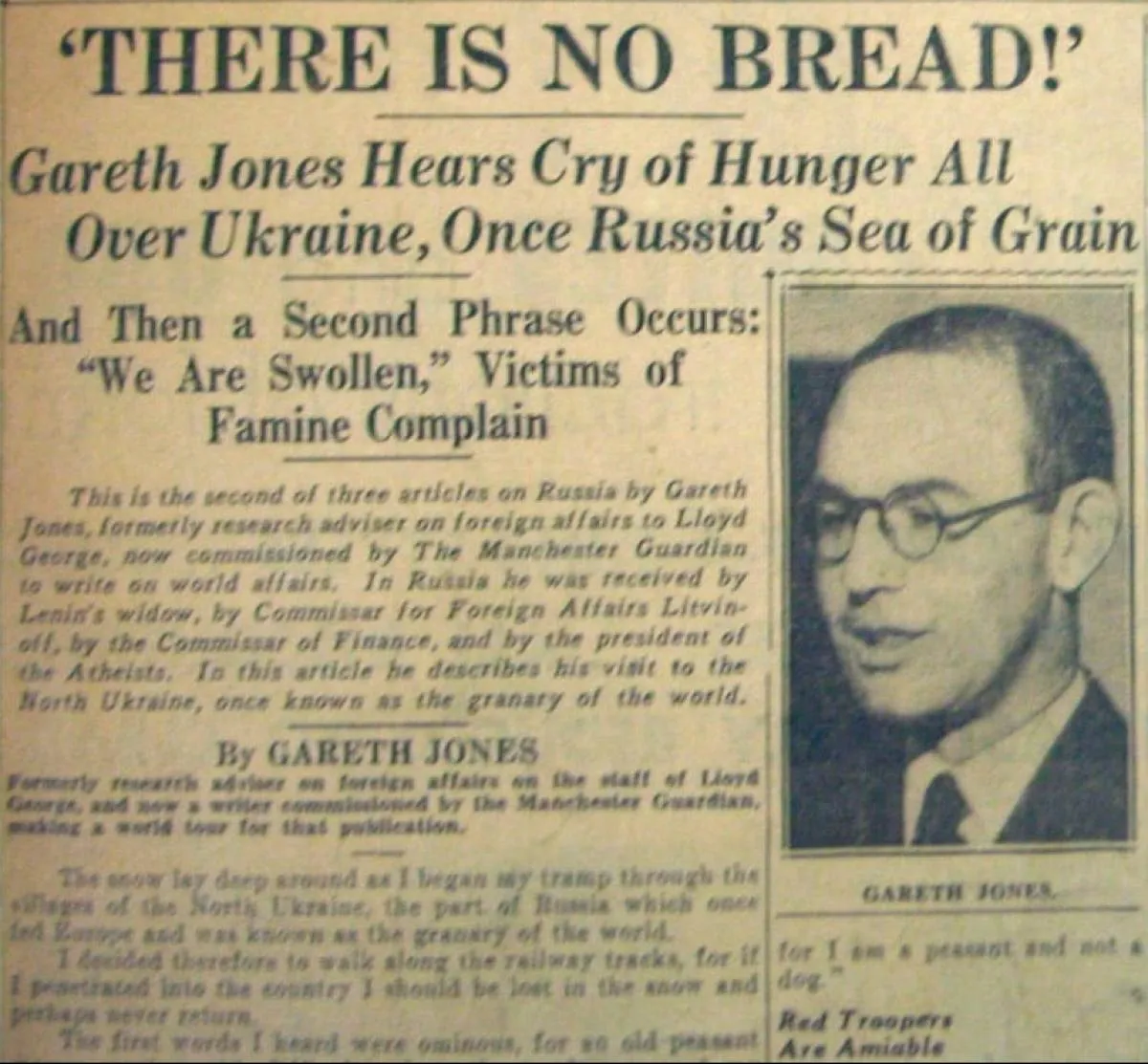 стаття Джонса стаття Джонса